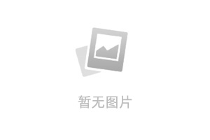 非穿戴式跌倒监测雷达：重构无感化安全监护的技术标杆​ | 非穿戴式跌倒监测雷达 | 智康护